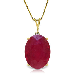 14K. SOLID GOLD NECKLACE WITH NATURAL OVAL RUBY (Yellow Gold)